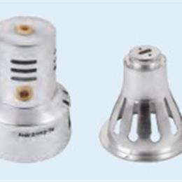 沖壓打側孔錐形燈杯